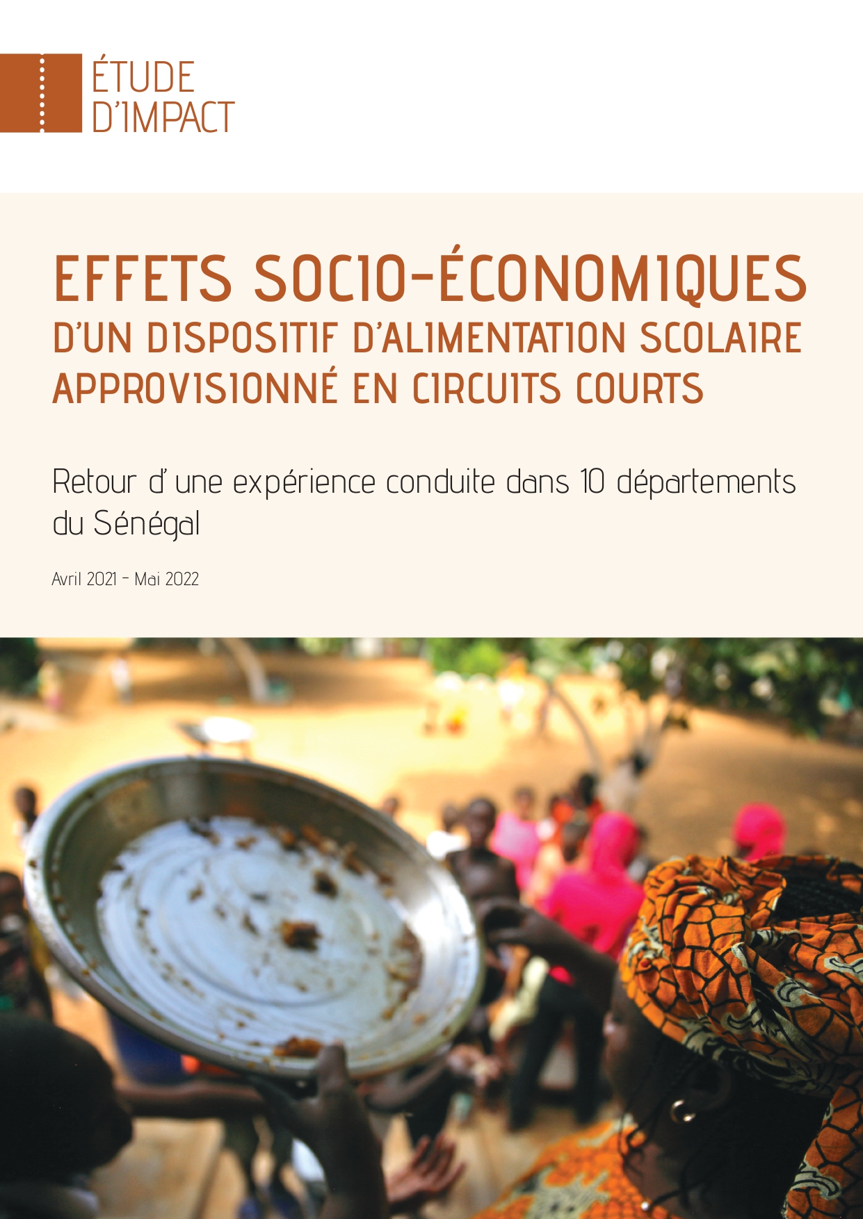 Étude : « Effets socio-économiques d’un dispositif d’alimentation scolaire approvisionné en circuits courts » (Sénégal)
